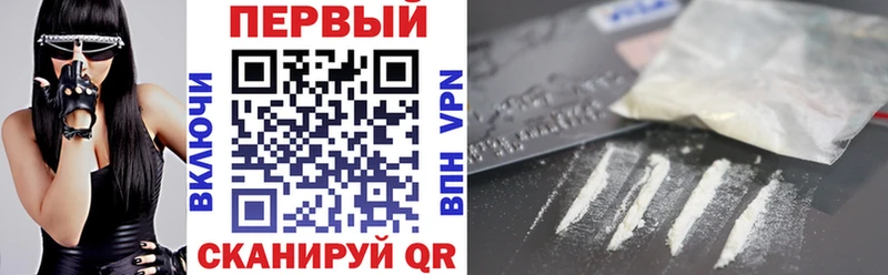 АМФ 97%  Лабытнанги 