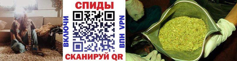 Бутират оксибутират  продажа наркотиков  Лабытнанги 