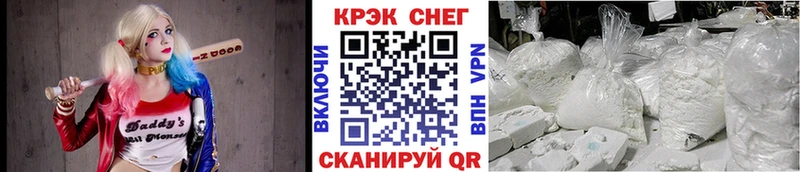 КОКАИН Columbia мориарти какой сайт Лабытнанги ссылка на мегу ссылка