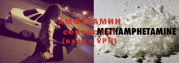 2c-b Алзамай