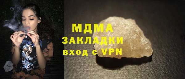 дурь Алексин