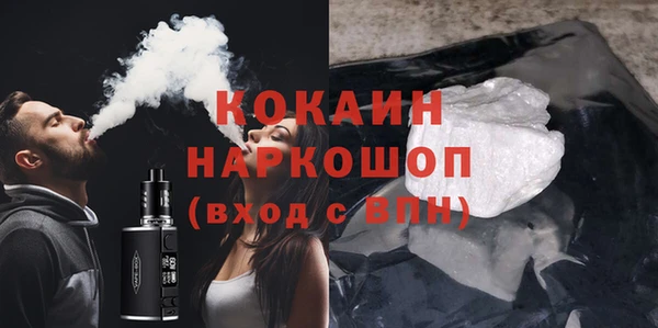 дурь Алексин