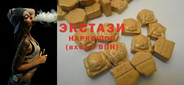 2c-b Алзамай