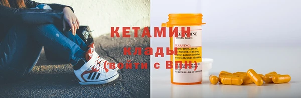 2c-b Алзамай