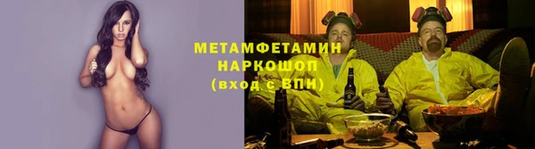 2c-b Алзамай