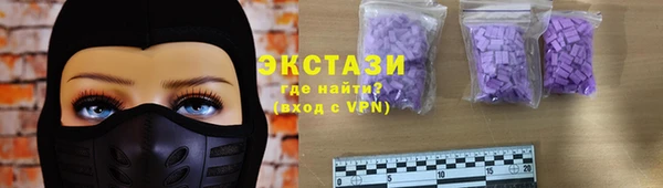 2c-b Алзамай