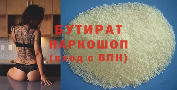 дурь Алексин