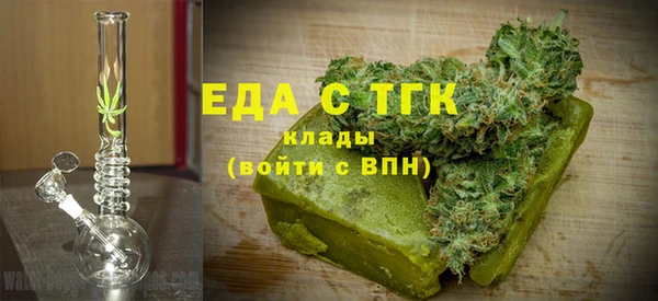 2c-b Алзамай