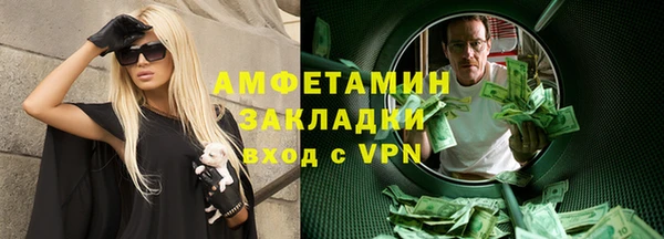 2c-b Алзамай