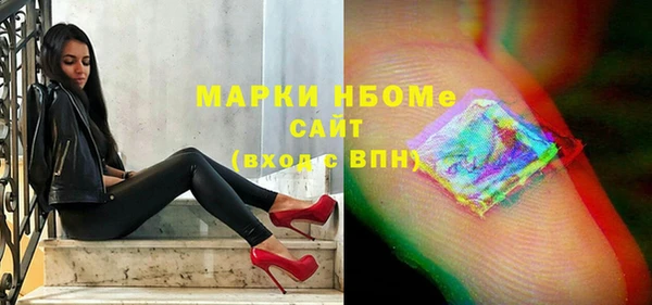 2c-b Алзамай