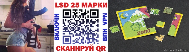 сайты даркнета состав  ссылка на мегу как войти  Лабытнанги  купить  сайты  Марки N-bome 1,5мг 